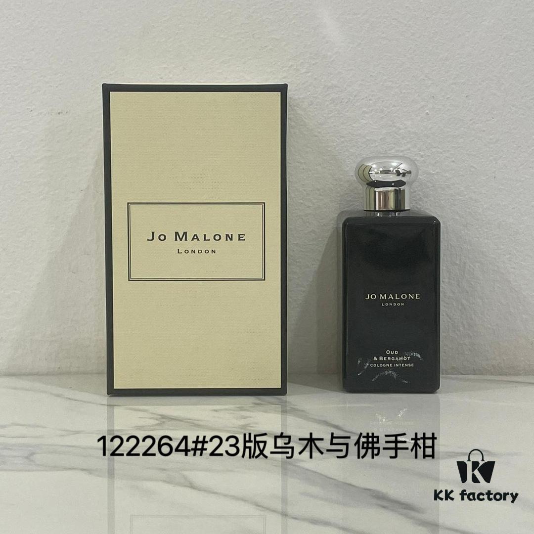 23 Edition Jo Malone Black Bottle 6 Scents: Black Amber & Ginger Lily, Velvet Rose & Oud, Oud & Bergamot, Jasmine & Marigold, Myrrh & Tonka, Vetiver & Vanilla