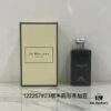 23 Edition Jo Malone Black Bottle 6 Scents: Black Amber & Ginger Lily, Velvet Rose & Oud, Oud & Bergamot, Jasmine & Marigold, Myrrh & Tonka, Vetiver & Vanilla
