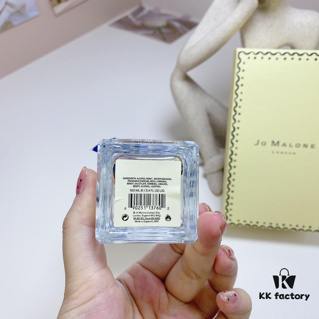 Jo Malone 2023 Christmas Limited Edition Wild Bluebell 100ml Fragrance Gift Set - Floral Green Scent