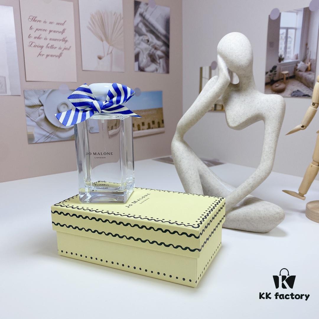 Jo Malone 2023 Christmas Limited Edition Wild Bluebell 100ml Fragrance Gift Set - Floral Green Scent
