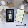 Jo Malone Amber & Lavender 100ml