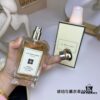 Jo Malone Amber & Lavender 100ml
