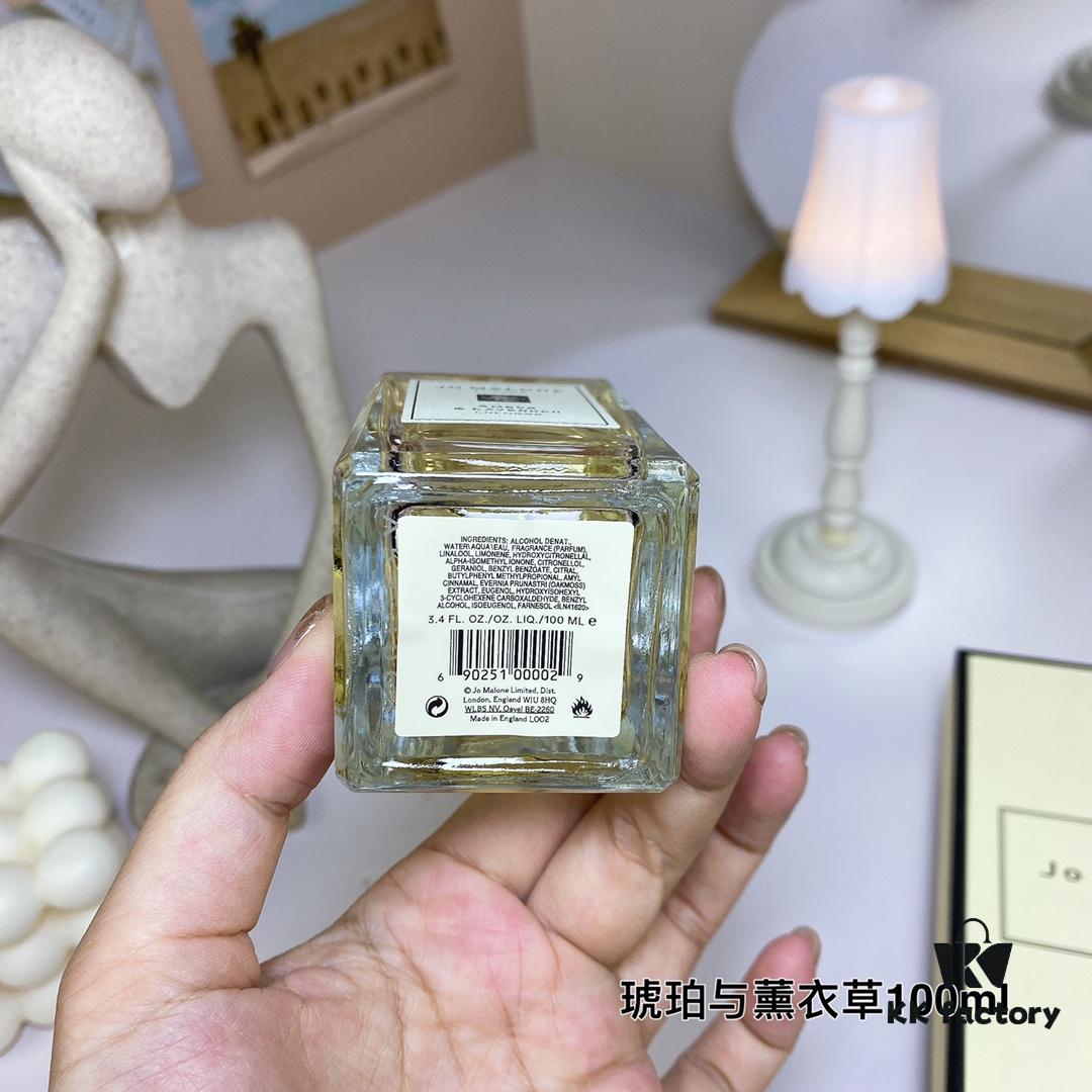 Jo Malone Amber & Lavender 100ml