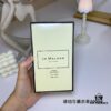 Jo Malone Amber & Lavender 100ml