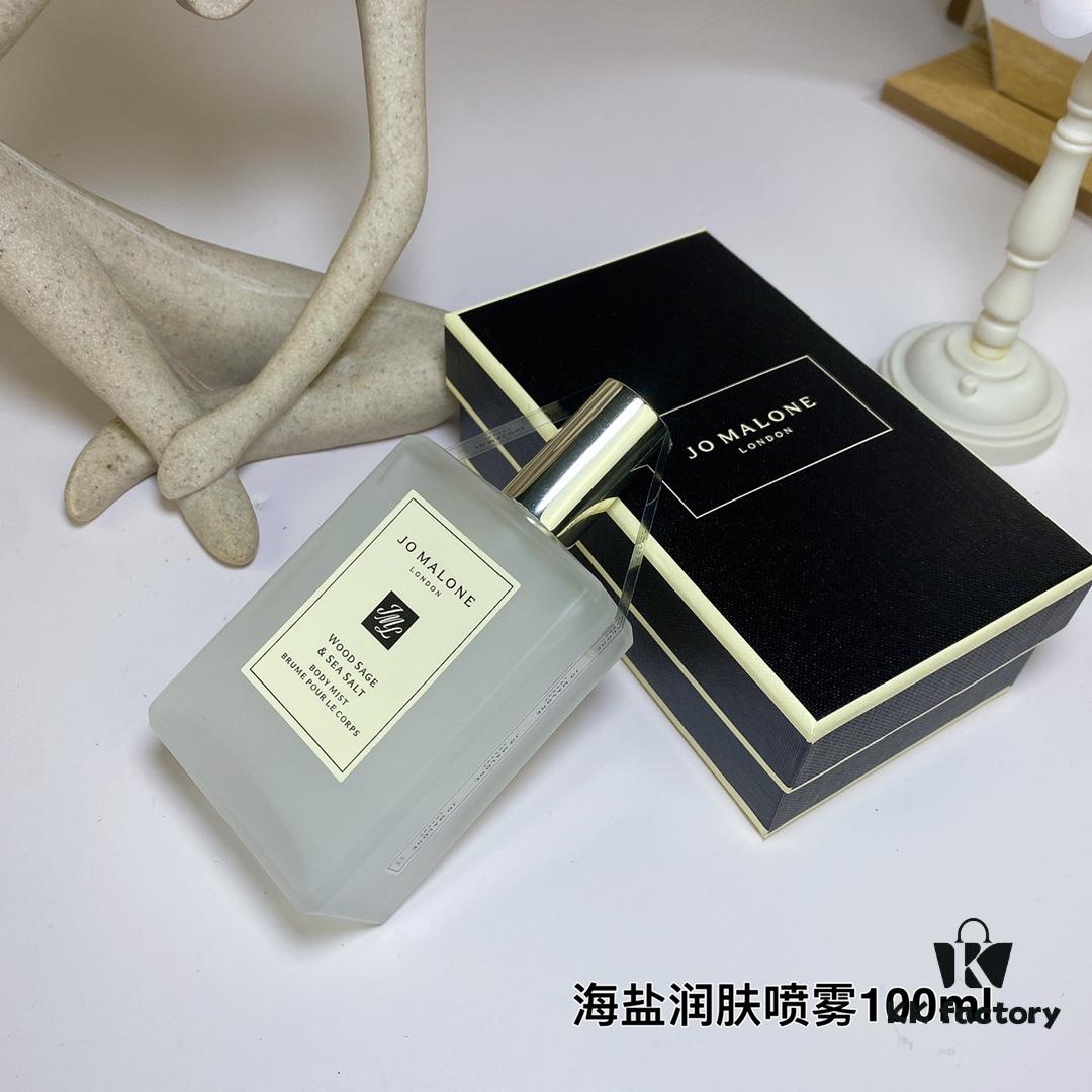 Jo Malone Wood Sage & Sea Salt Body Creme Spray 100ml