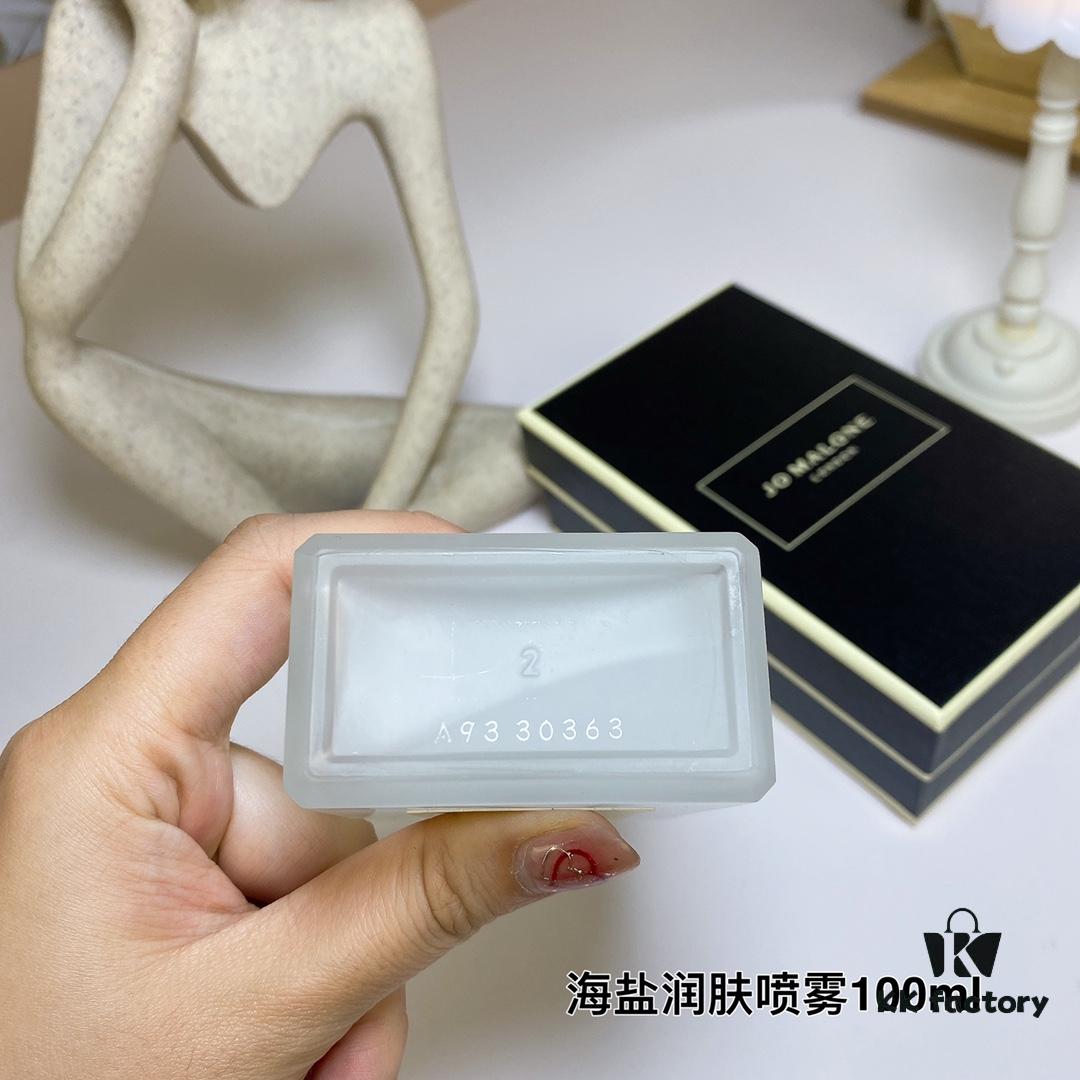 Jo Malone Wood Sage & Sea Salt Body Creme Spray 100ml