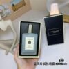 Jo Malone Blue Agava Body Crème Mist 100ml