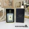 Jo Malone English Pear & Freesia Body Mist 100ml