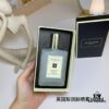 Jo Malone English Pear & Freesia Body Mist 100ml