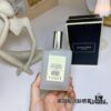 Jo Malone English Pear & Freesia Body Mist 100ml