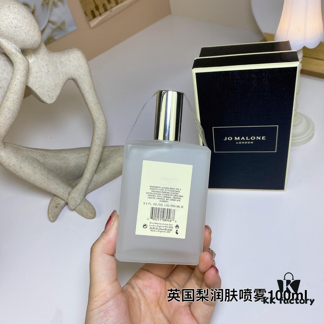 Jo Malone English Pear & Freesia Body Mist 100ml