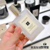Jo Malone Body Mist 100ml, Available in Scents: English Pear & Freesia, Sea Salt, Bluebell