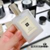 Jo Malone Body Mist 100ml, Available in Scents: English Pear & Freesia, Sea Salt, Bluebell