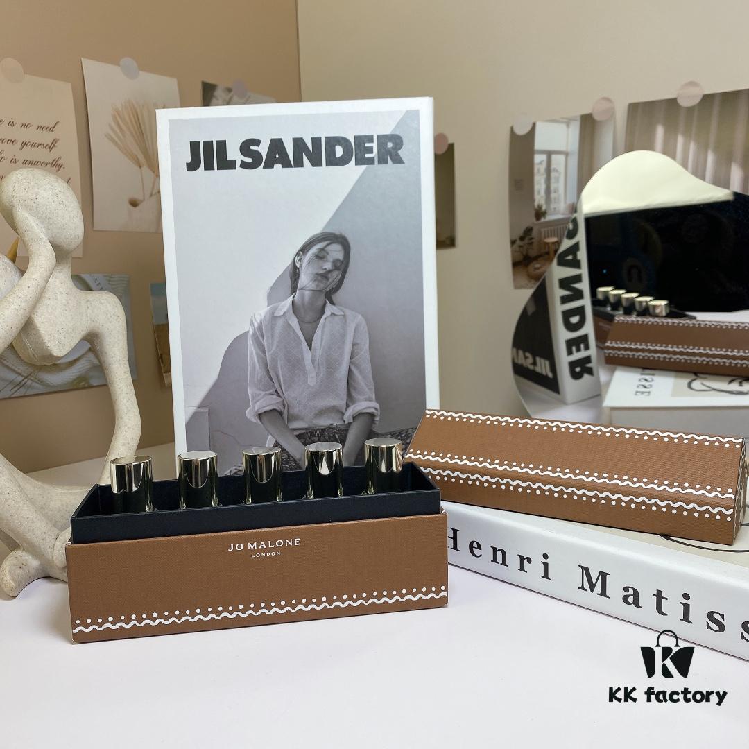 2023 Edition Jo Malone Celestial Collection Five-Piece Set 5×9ml