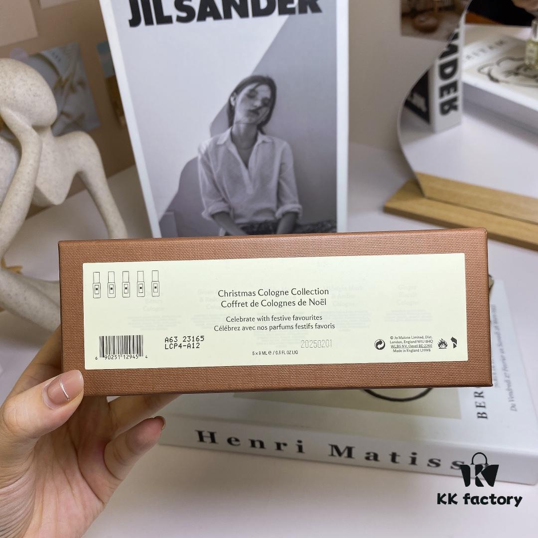 2023 Edition Jo Malone Celestial Collection Five-Piece Set 5×9ml