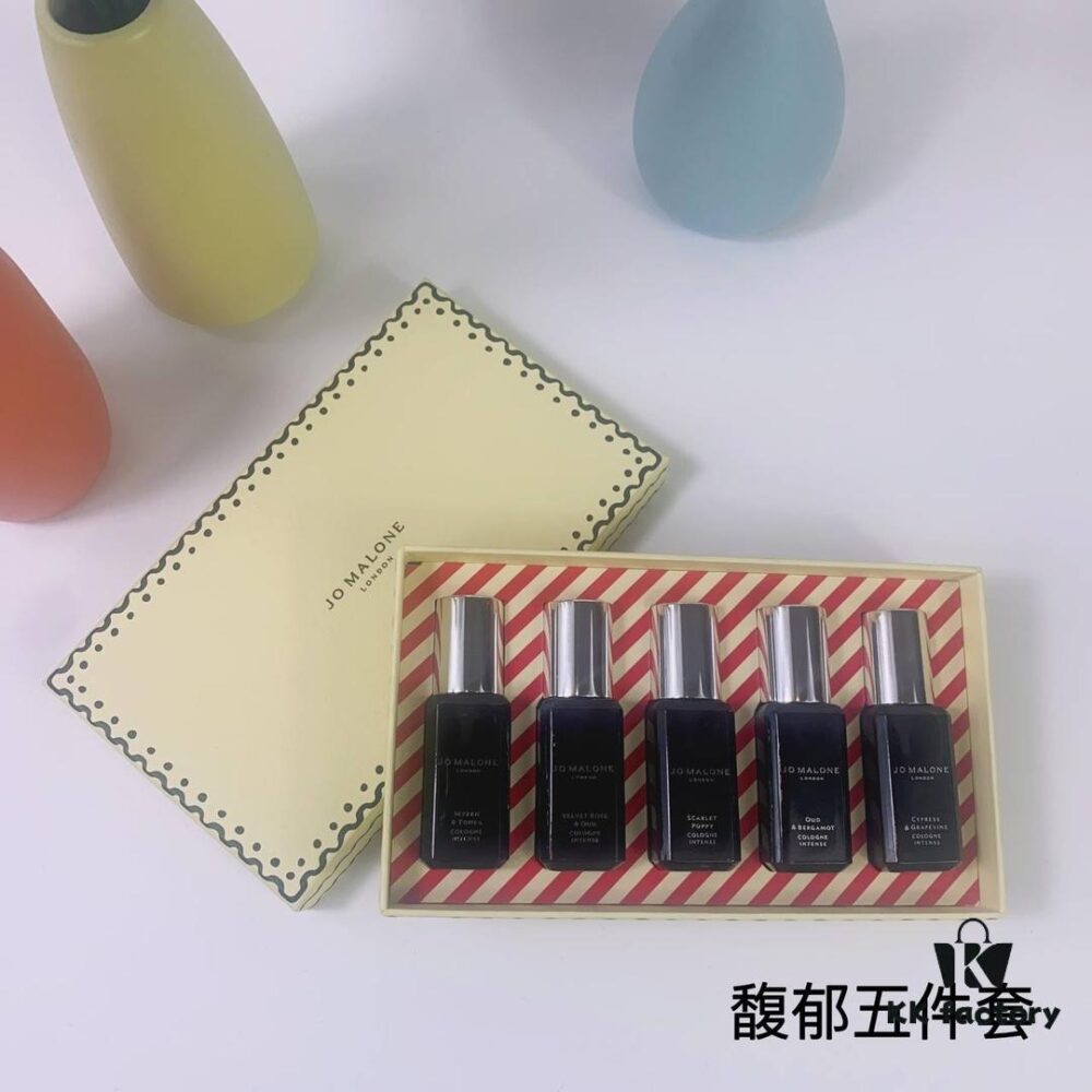 Jo Malone Black Bottle Rich Collection 5-Piece Set 5×9ml