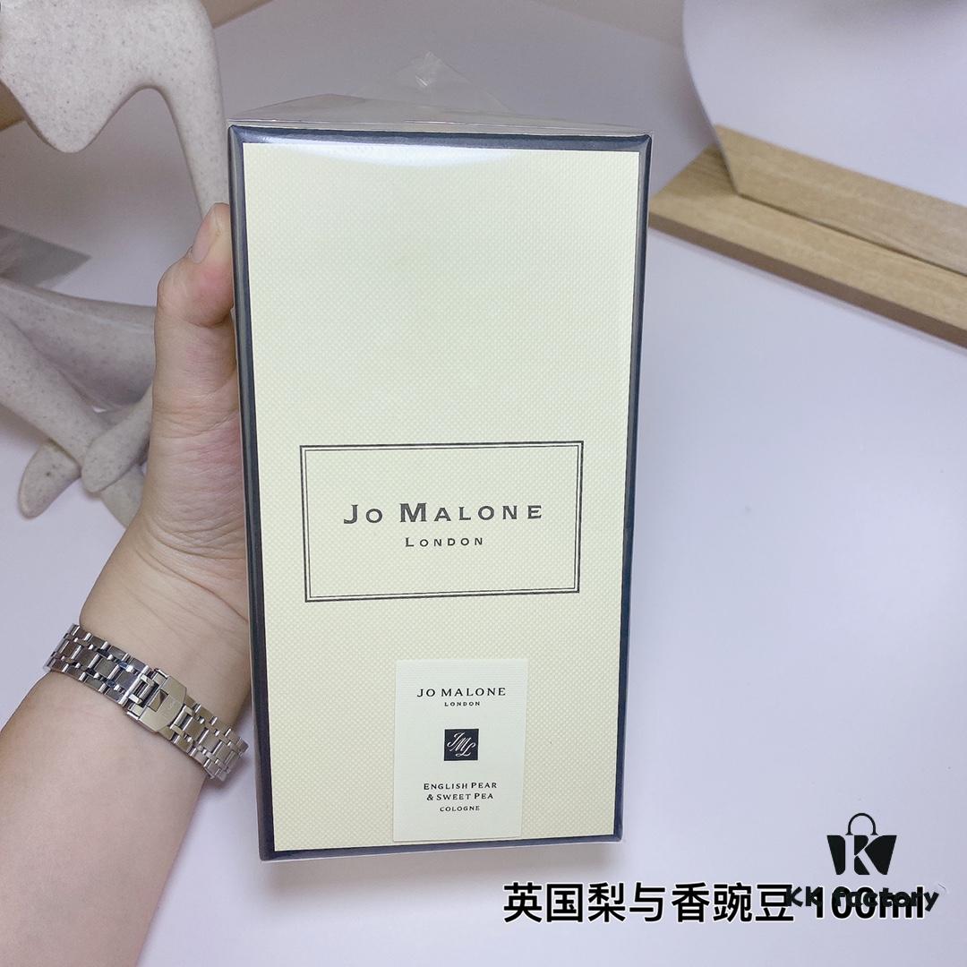 Jo Malone 2023 New Perfume English Pear & Sweet Pea 100ml