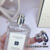 Jo Malone 2023 New Perfume English Pear & Sweet Pea 100ml