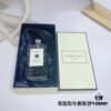 Jo Malone 2023 New Perfume English Pear & Sweet Pea 100ml