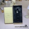 Free Shipping 60, 2023 New Edition Jo Malone Intense Oud & Bergamot Perfume 100ml