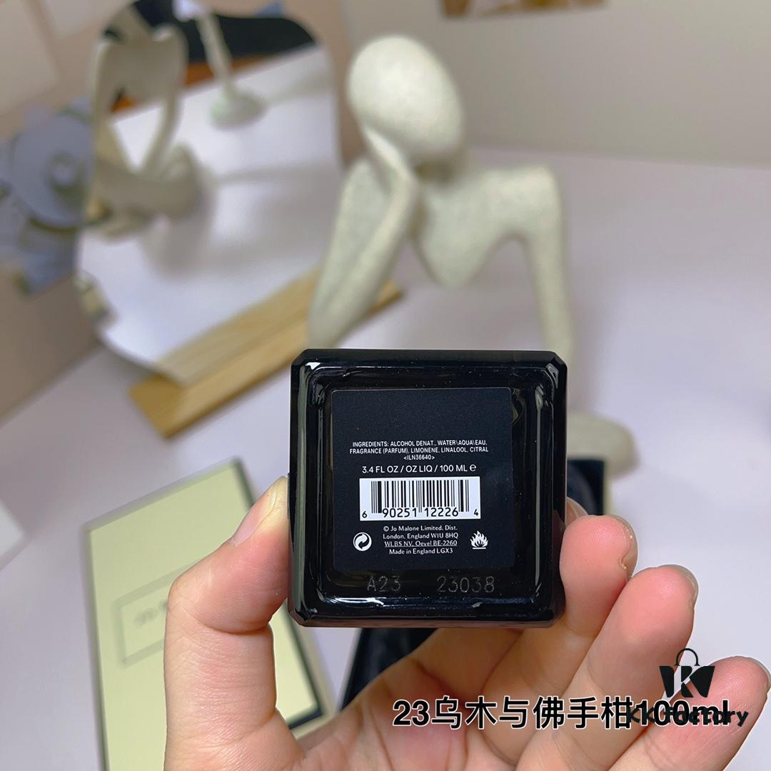 Free Shipping 60, 2023 New Edition Jo Malone Intense Oud & Bergamot Perfume 100ml