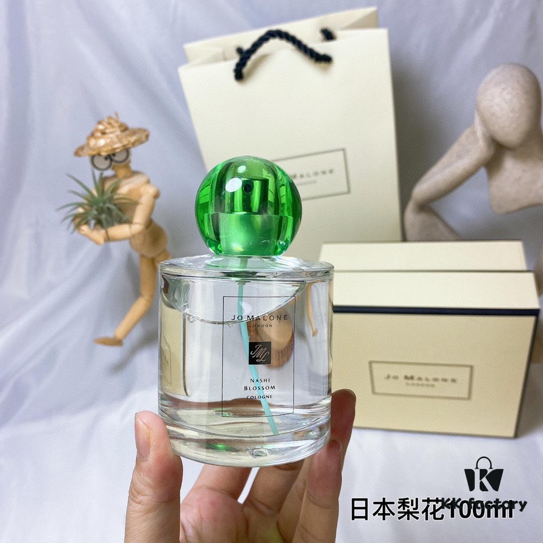 Jo Malone Zuma Long Zuma Long Spring Limited Edition 4 Styles: Japanese Pear Blossom, Yellow Hibiscus, Plumeria, Red Hibiscus