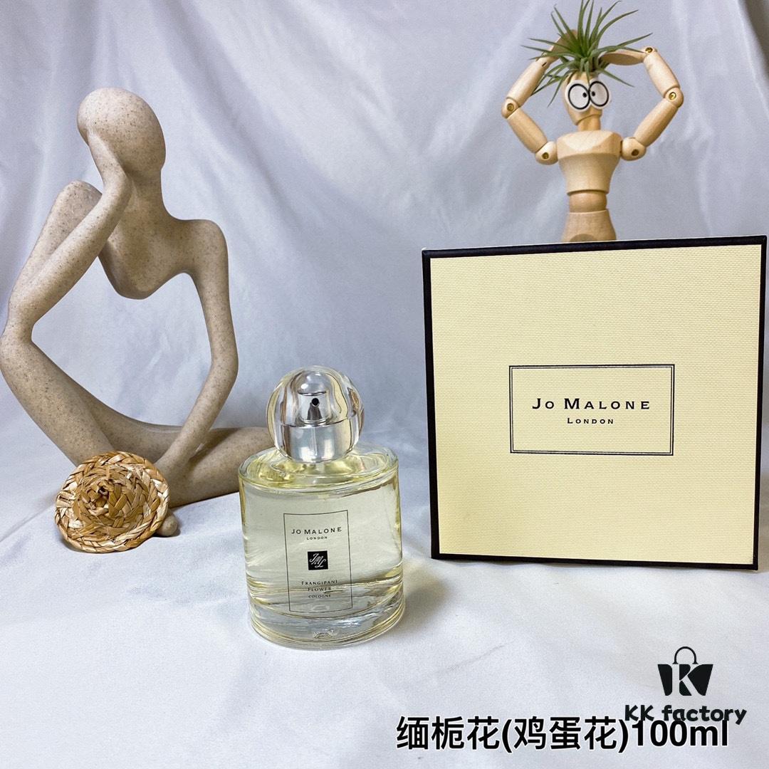 Jo Malone Zuma Long Zuma Long Spring Limited Edition 4 Styles: Japanese Pear Blossom, Yellow Hibiscus, Plumeria, Red Hibiscus