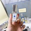 Jo Malone 21-Piece Limited Edition Blue Plaid Collection with Retail Shopping Bag