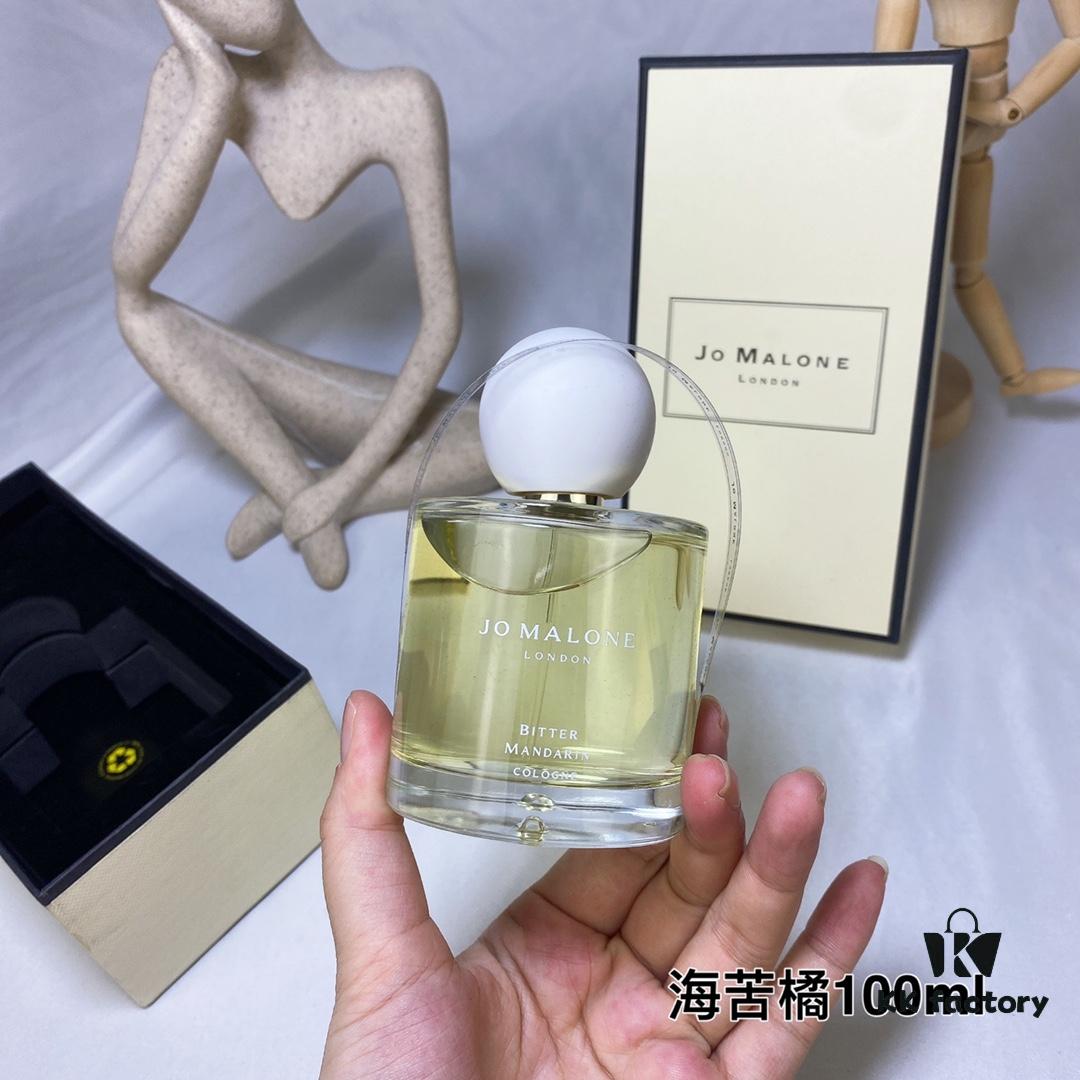 JoMalone London Limited Edition Mediterranean Hinterland Garden - Bitter Mandarin Cologne 100ml 2022