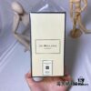 JoMalone London Limited Edition Mediterranean Hinterland Garden - Bitter Mandarin Cologne 100ml 2022
