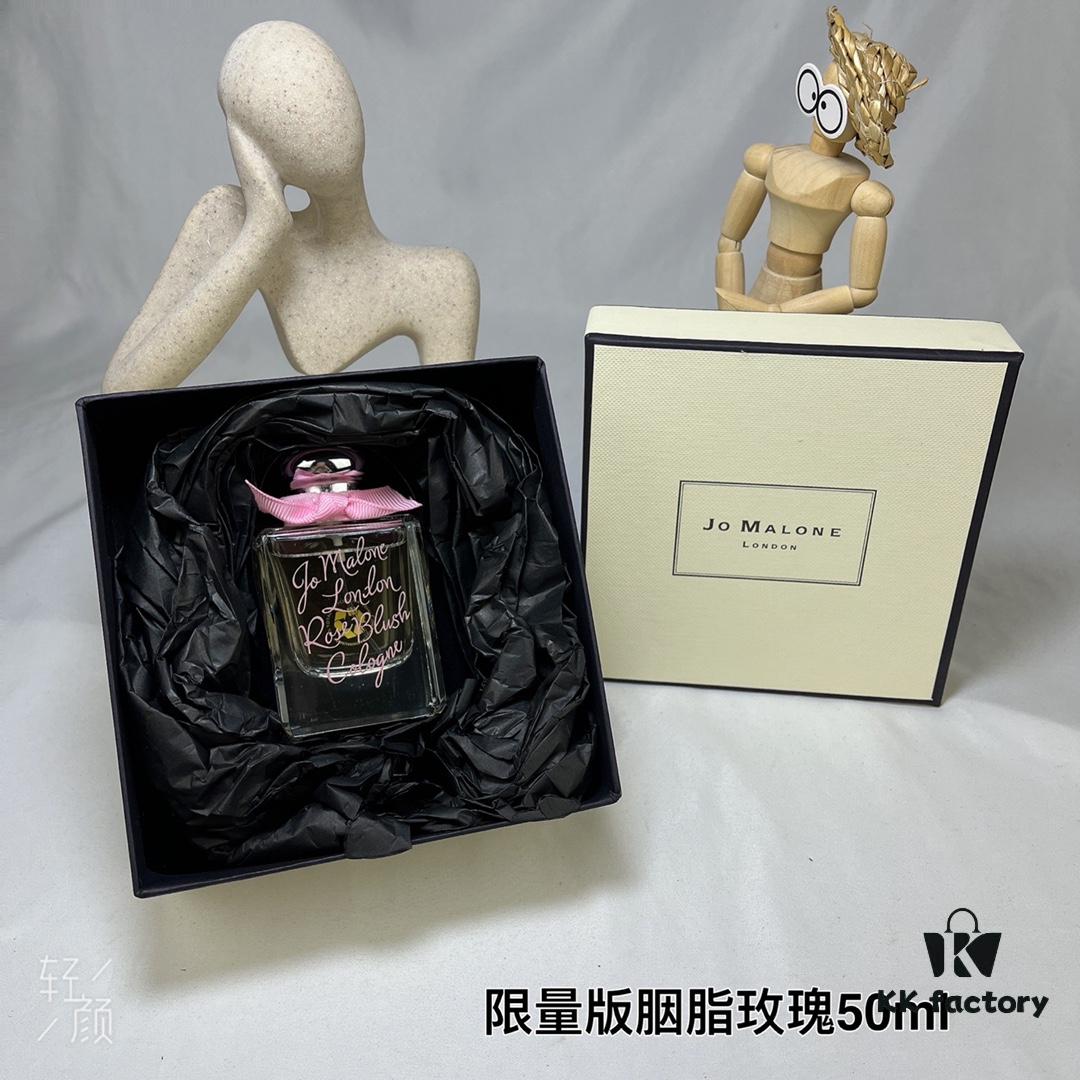 Jo Malone Valentine's Limited Edition Rose Collection Pink Rose 50ml