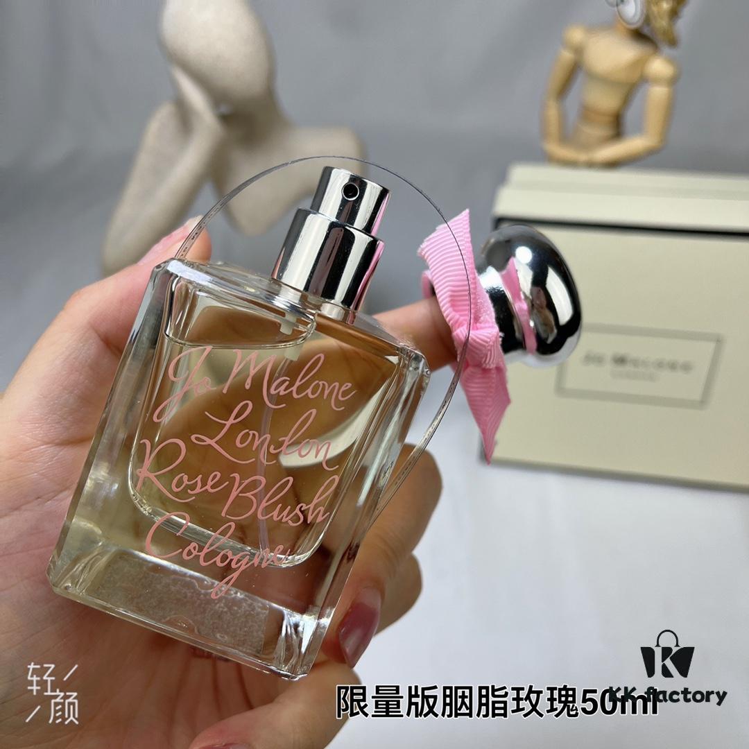 Jo Malone Valentine's Limited Edition Rose Collection Pink Rose 50ml