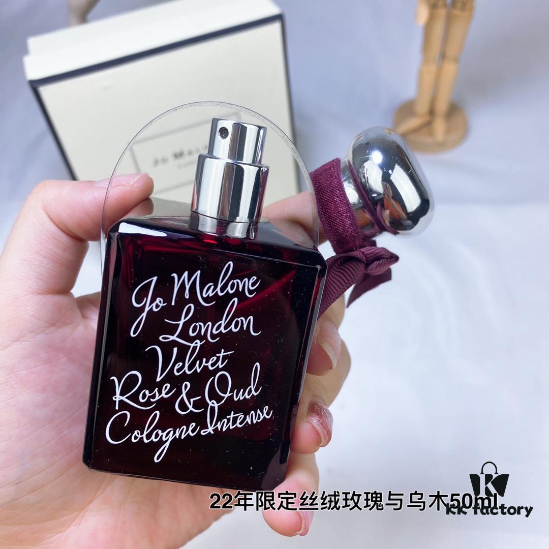Jo Malone 2022 Valentine's Day Rose Collection Velvet Rose & Oud Perfume 50ml Limited Edition Jo Malone Fragrance
