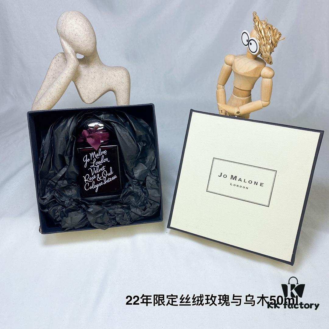 Jo Malone 2022 Valentine's Day Rose Collection Velvet Rose & Oud Perfume 50ml Limited Edition Jo Malone Fragrance