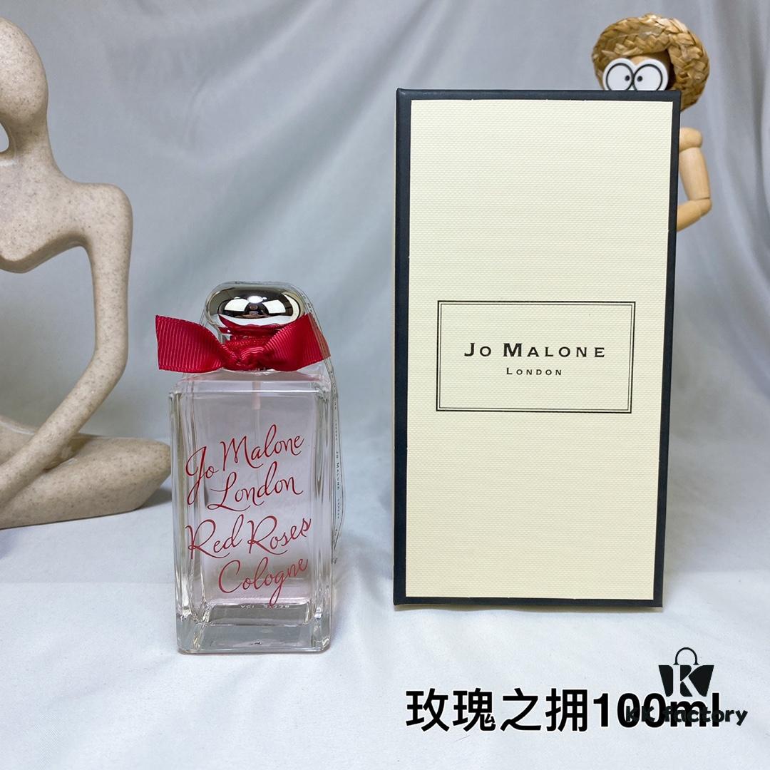 JoMalone 2022 Limited Edition Rose Collection 100ml