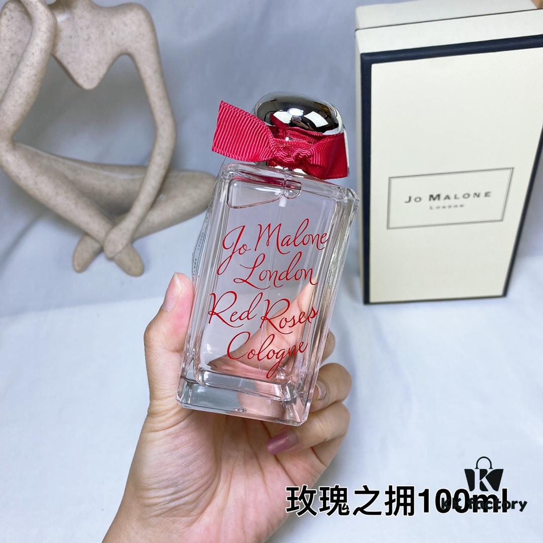 JoMalone 2022 Limited Edition Rose Collection 100ml