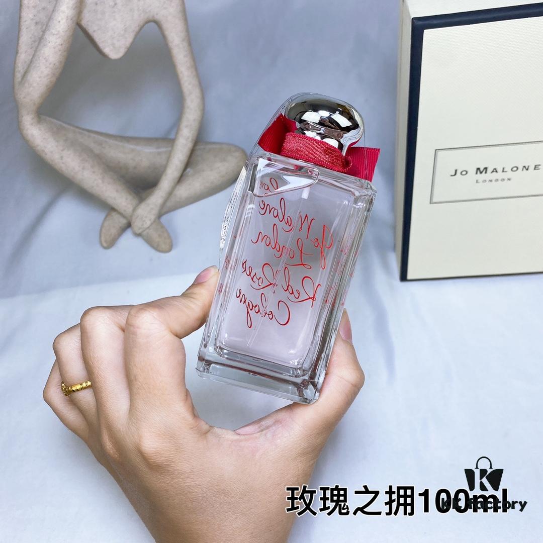 JoMalone 2022 Limited Edition Rose Collection 100ml