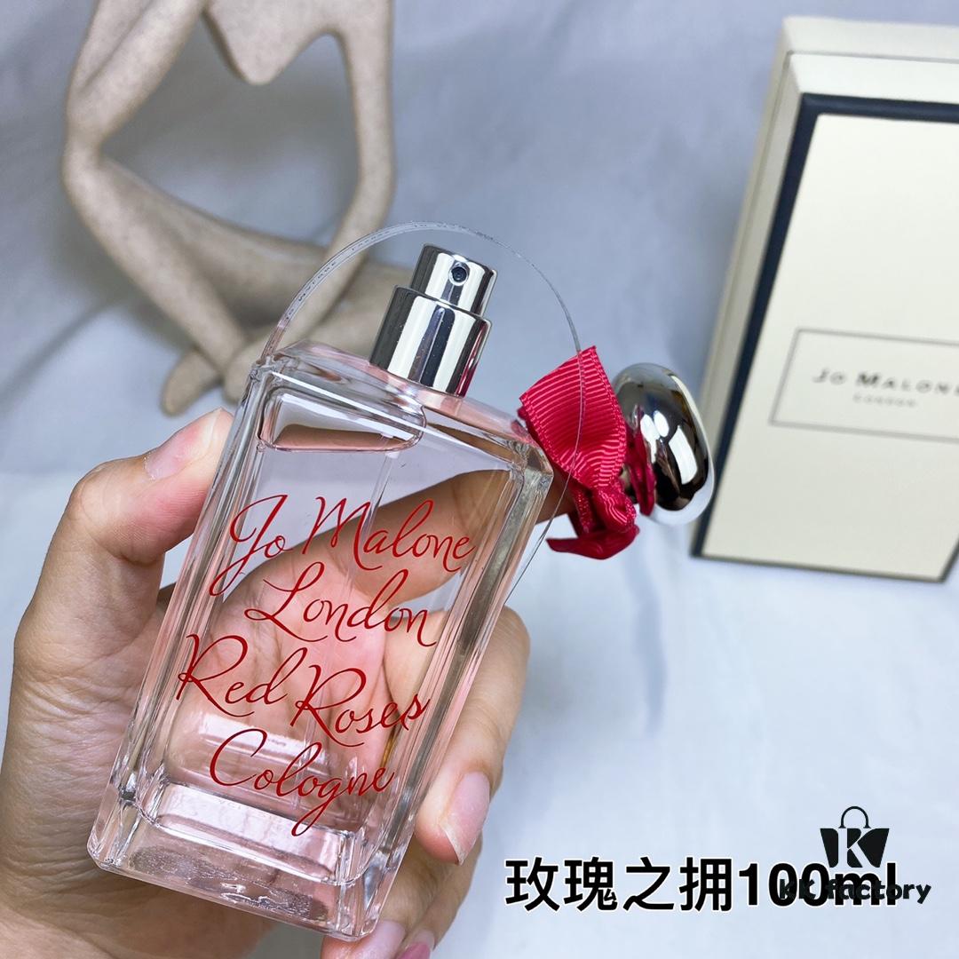 JoMalone 2022 Limited Edition Rose Collection 100ml