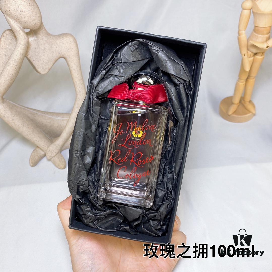 JoMalone 2022 Limited Edition Rose Collection 100ml