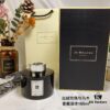 Jo Malone Velvet Rose & Oud Diffuser 165ml
