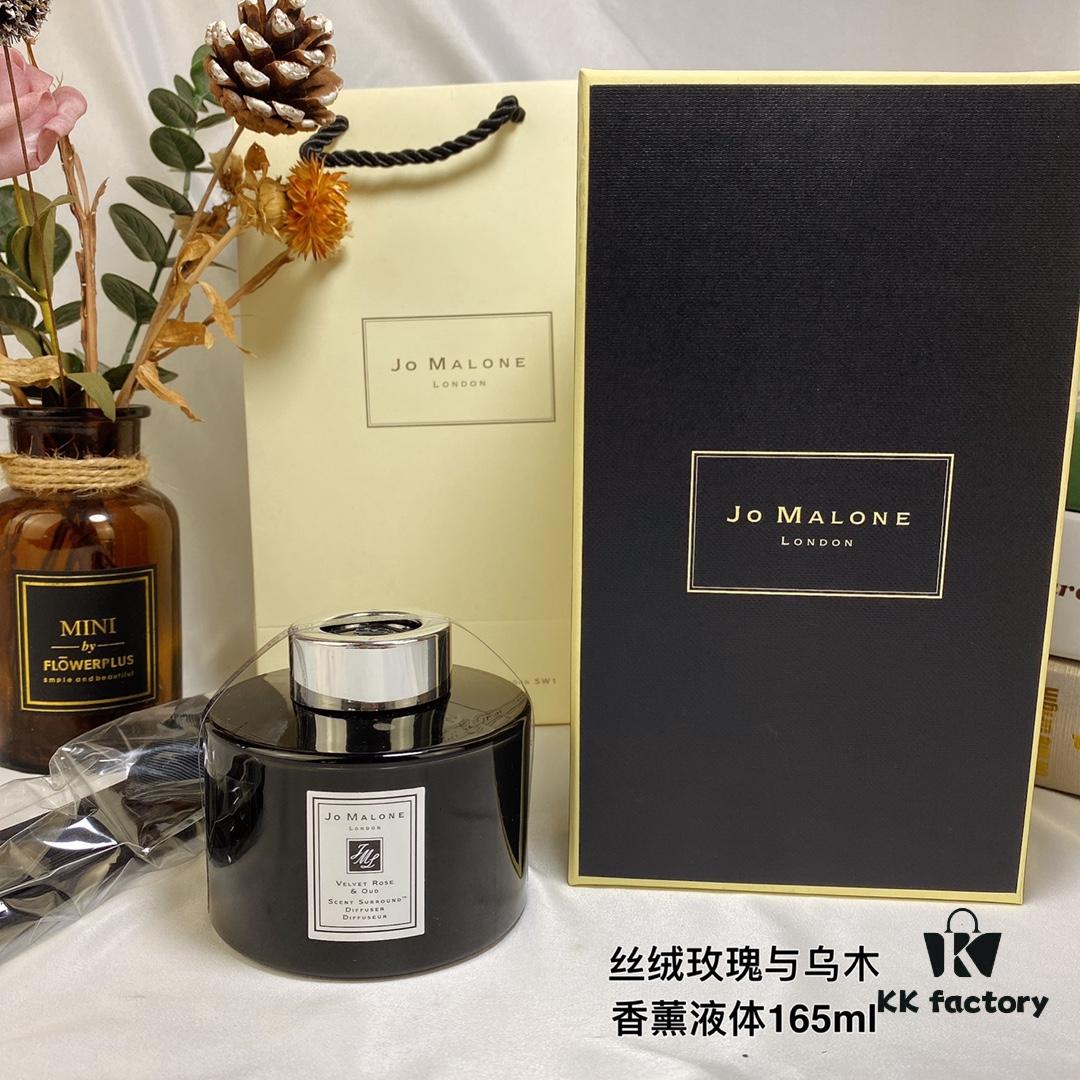 Jo Malone Velvet Rose & Oud Diffuser 165ml