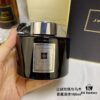 Jo Malone Velvet Rose & Oud Diffuser 165ml