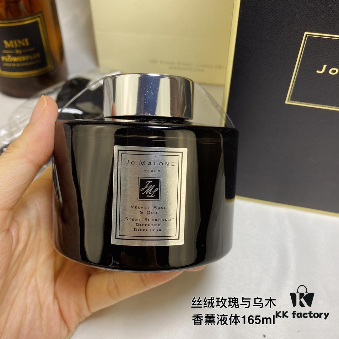 Jo Malone Velvet Rose & Oud Diffuser 165ml