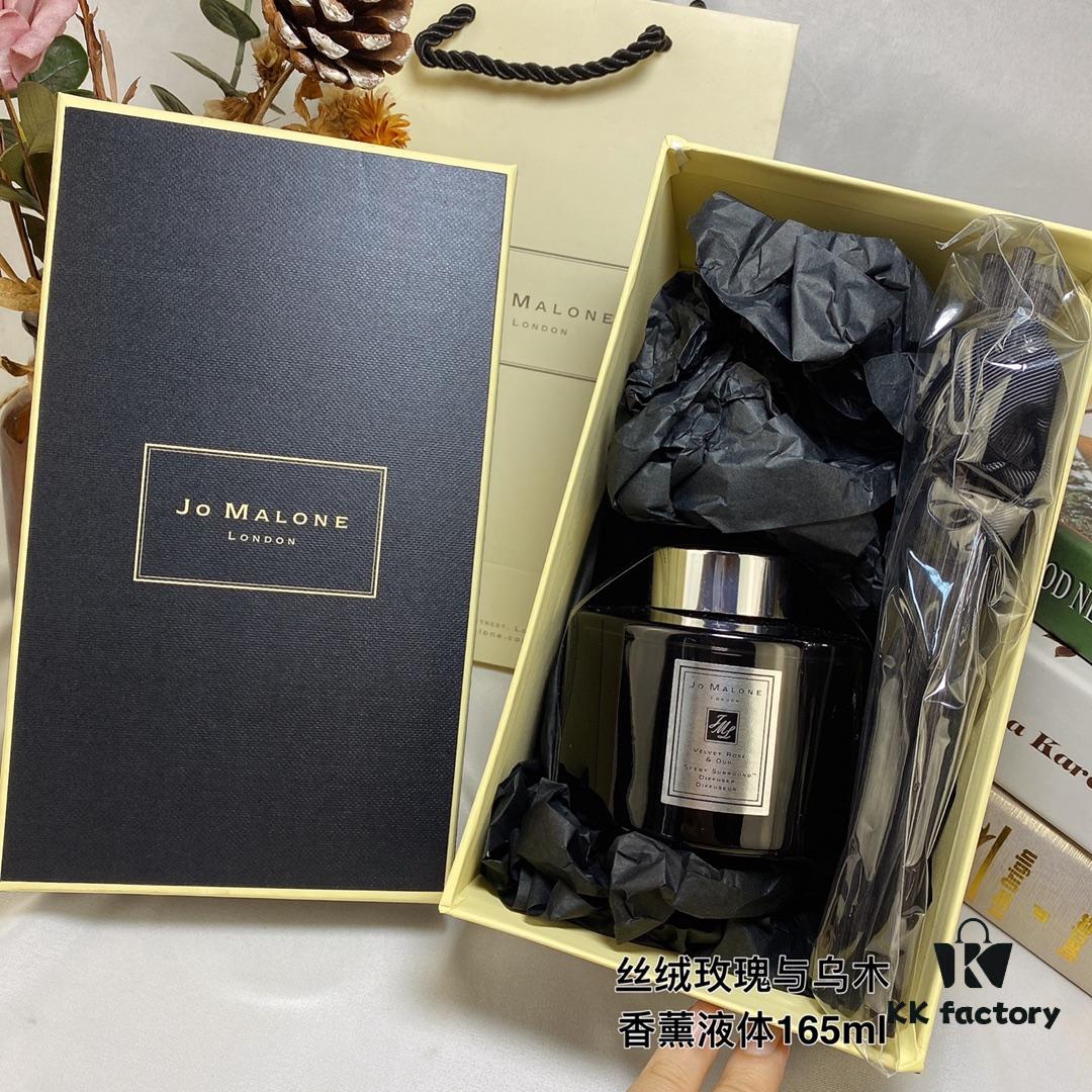 Jo Malone Velvet Rose & Oud Diffuser 165ml
