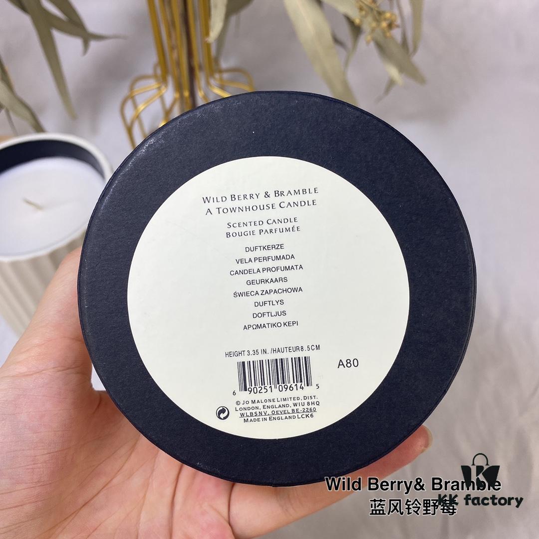 Blue Wind Bell Wild Berry Candle