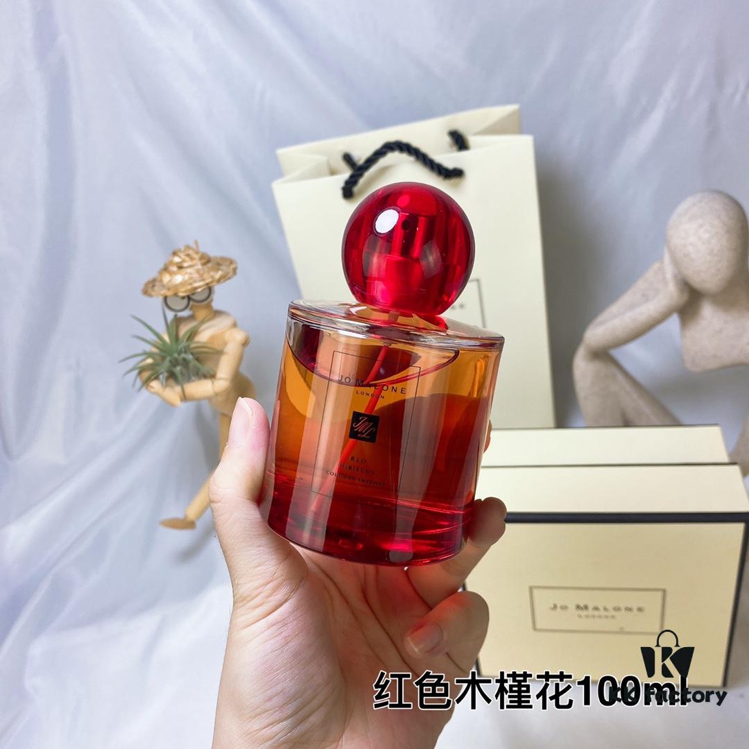 Tropical Island Garden - Red Hibiscus (Red Hibiscus), Jo Malone Zuma Long Zuma Long 2021 Spring Limited Edition Red-Capped Round Bottle Hibiscus Scent 100ml