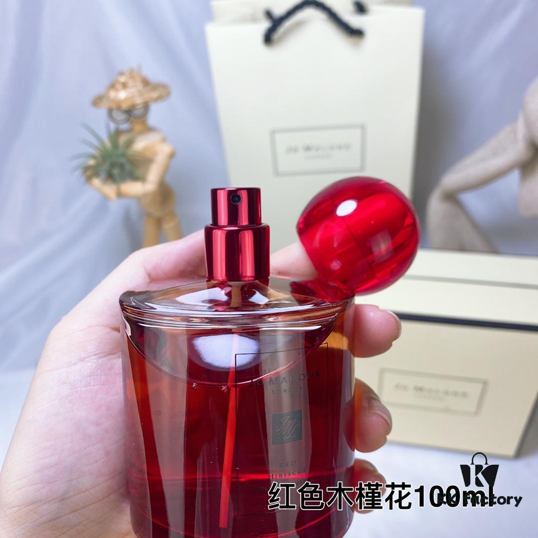 Tropical Island Garden - Red Hibiscus (Red Hibiscus), Jo Malone Zuma Long Zuma Long 2021 Spring Limited Edition Red-Capped Round Bottle Hibiscus Scent 100ml