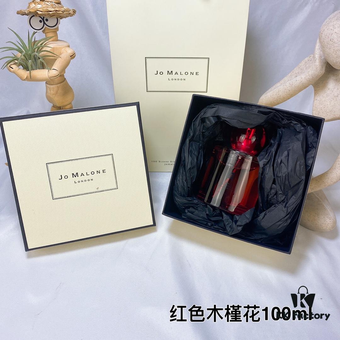 Tropical Island Garden - Red Hibiscus (Red Hibiscus), Jo Malone Zuma Long Zuma Long 2021 Spring Limited Edition Red-Capped Round Bottle Hibiscus Scent 100ml
