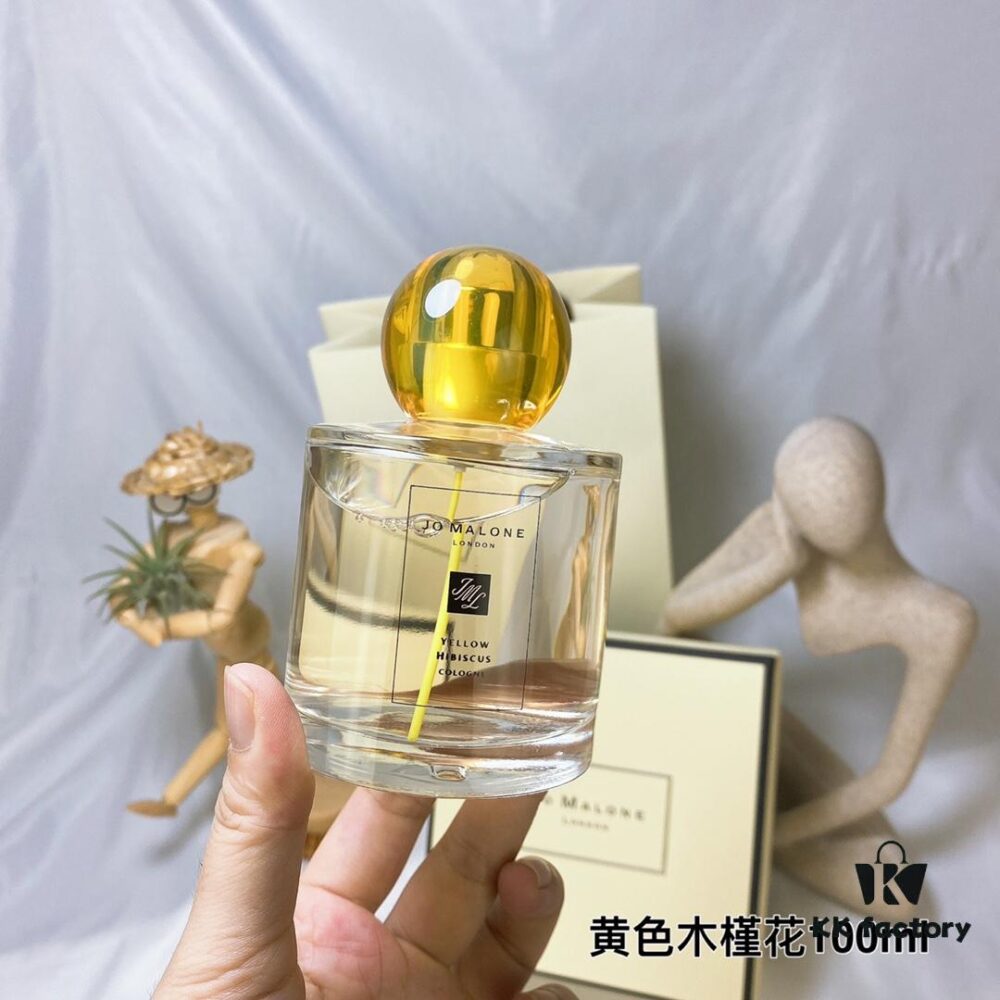 Tropical Island Garden - Yellow Hibiscus, 2021, Jo Malone Zuma Long Spring Limited Edition Yellow Round Bottle Hibiscus Scent 100ml