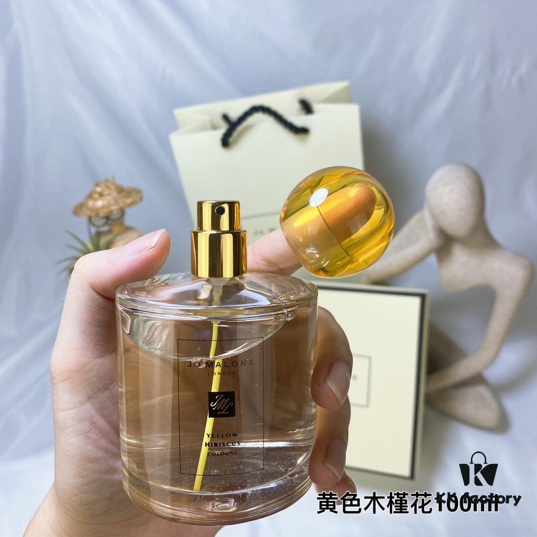 Tropical Island Garden - Yellow Hibiscus, 2021, Jo Malone Zuma Long Spring Limited Edition Yellow Round Bottle Hibiscus Scent 100ml